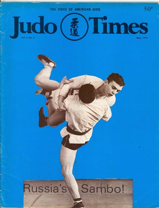 05/74 Judo Times